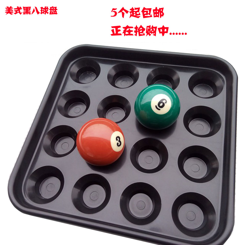 Billiards ball pallets billiard ball pallets ball pallets ball pallets billiard ball pallets are special