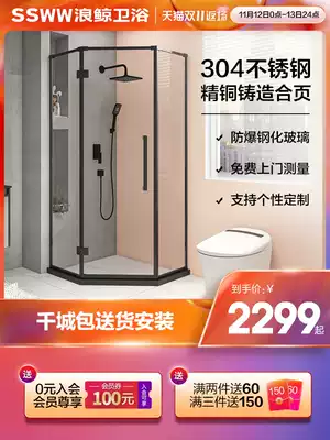 Wing whale dumb black stainless steel shower room diamond-shaped screen glass partition dry and wet separation bath room EK30
