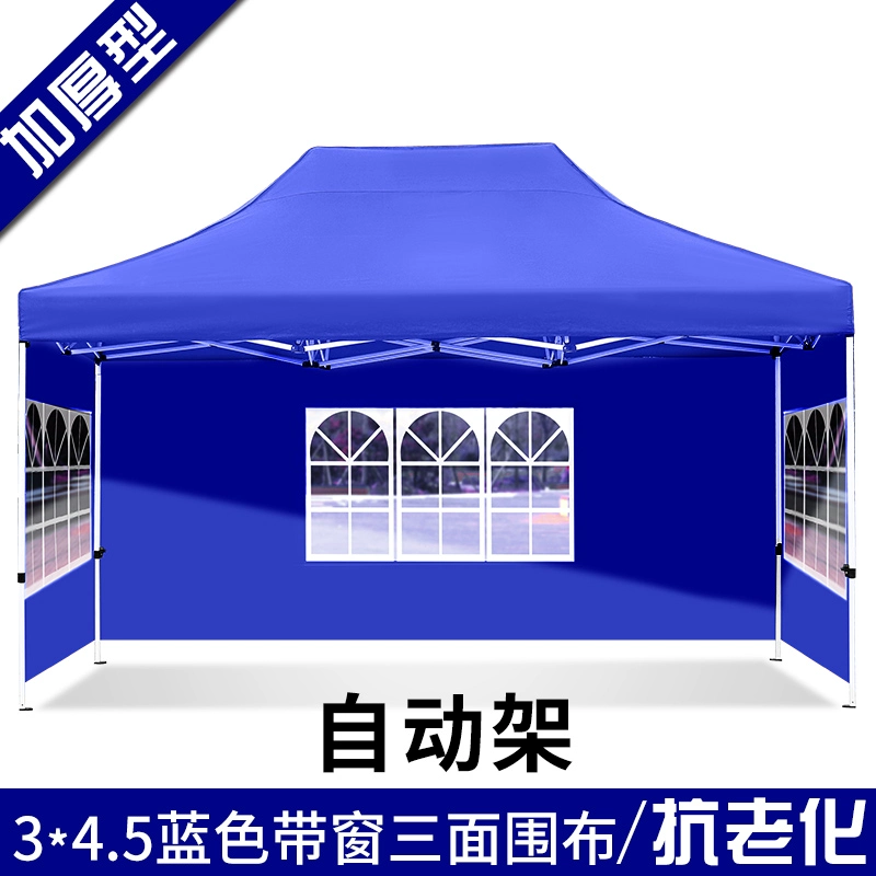 Lều bán quần áo, lều, lều, tán kính thiên văn, chống tán, bốn góc, dày, đổ, đổ, ô lớn - Lều / mái hiên / phụ kiện lều