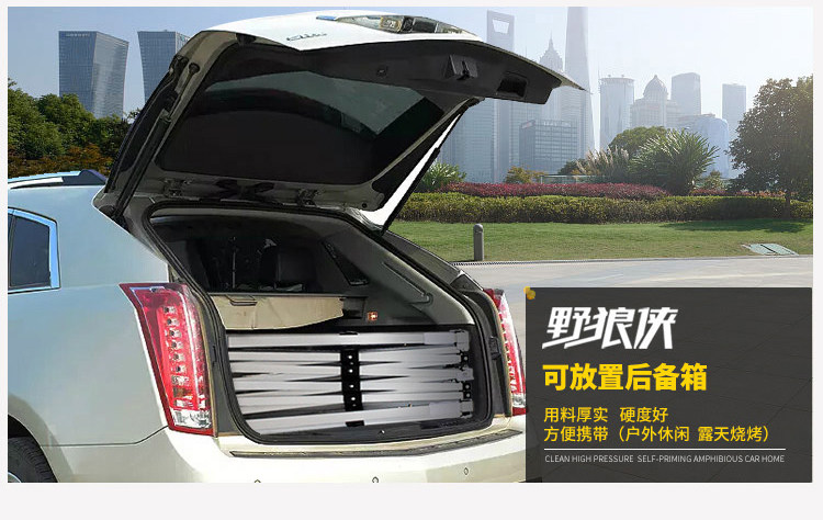Aluminum Alloy Car Outdoor Tent Four Legs Stall Folding Canopy Telescopic Activities Four Corners Awning Large Umbrella Quartet