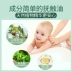 Songda em bé sơ sinh chạm vào dầu hoa trà trẻ em nuôi dưỡng sản phẩm chăm sóc da dầu massage nhẹ và không nhờn - Sản phẩm chăm sóc em bé tắm