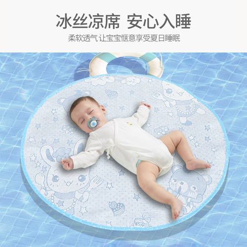 Универсальное пианино для спортзала, интеллектуальная игрушка для новорожденных, 3-6 мес., раннее развитие