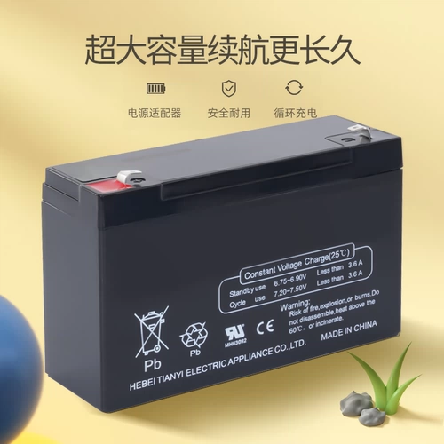 Детская игрушка для мальчиков, 3 лет, раннее развитие, подарок на день рождения