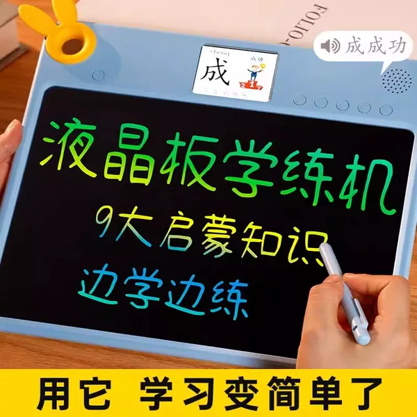 Товары от 聪宝宝玩具专营店