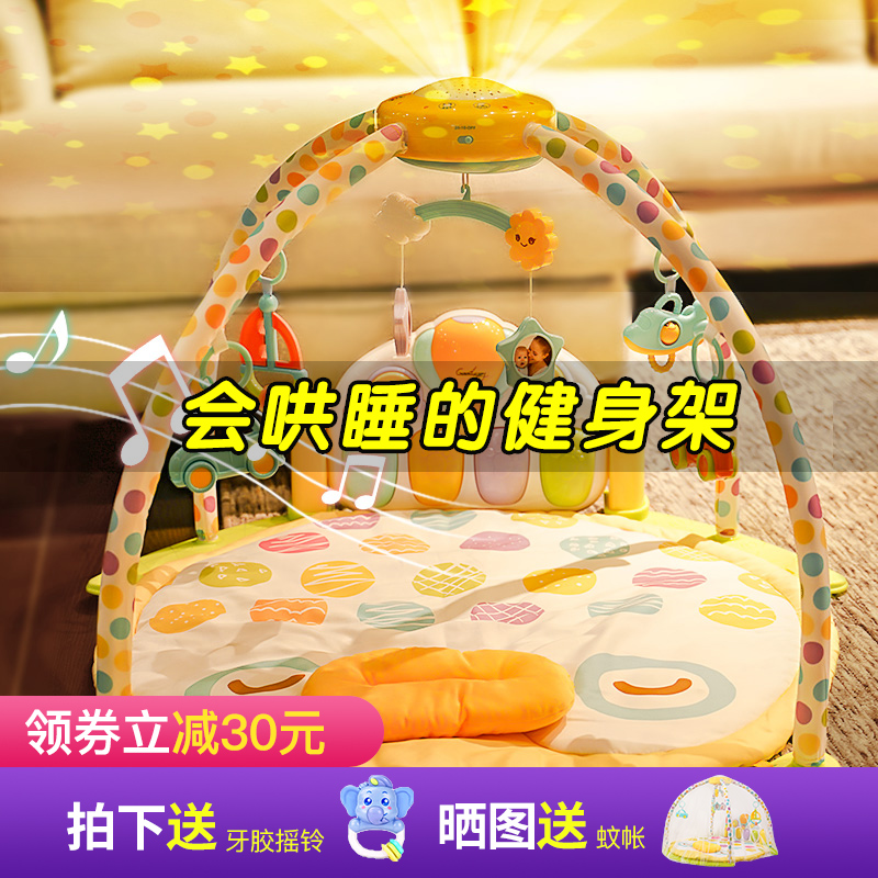 Infant toys 0 - 6 months or more than 3 - 3 trained 8 newborn half - year old baby grasp six - morning puzzle