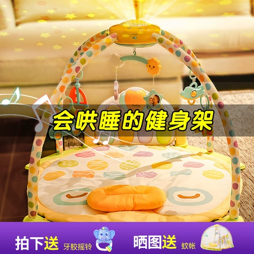 Универсальное пианино для спортзала, интеллектуальная игрушка для новорожденных, 3-6 мес., раннее развитие