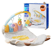 Aobei Shake Music Fitness Stand Infant Piano Toy Newborn Gift 0-6 Month Baby Early Education Enlightenment