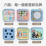 Барабан, музыкальная игрушка, раннее развитие