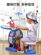 Shelf drum children-style beginner toy professional mini baby boygirlboy and young child birthday present