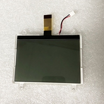 Arboris bronze garage man-machine interface controller screen black and white display
