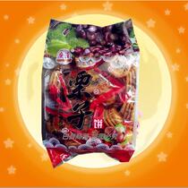 Snack breakfast Yunnan flavor biscuits Guangze chestnut cake biscuits 469g * 3 bags of crisp biscuits casual