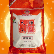Self-hair powder 2000G * 2 bags of self-hair powder Yunnan Fuhai master self-hair flour Flour edible powder