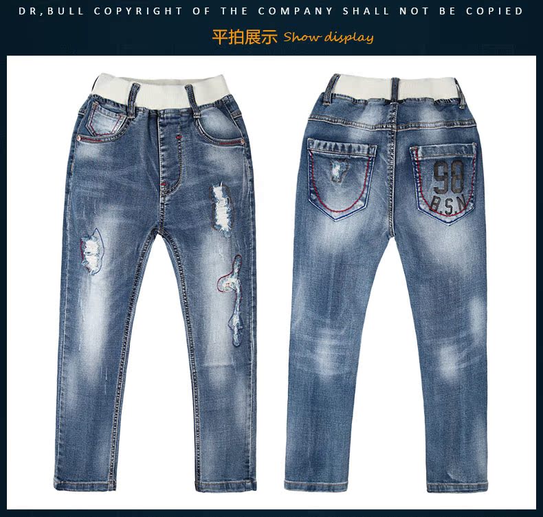 Pantalon garcon DRBULL en coton - Ref 2055468 Image 27