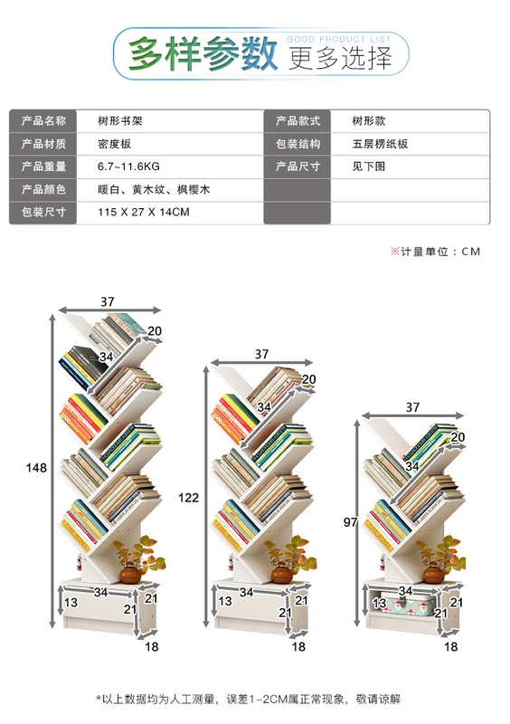 Hỗ trợ phân loại đơn giản hướng dẫn lớp xếp lớp sáng tạo treo sách trẻ trung kinh tế đơn giản