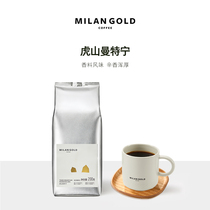 Golden Milan Indonesia Mantening single product hand-washed freshly ground freshly baked pure Black boutique coffee beans 200g