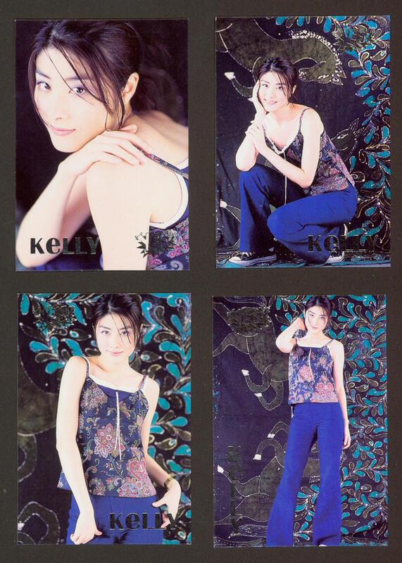 [Multiple Options to Click to View 2] Chen Huilin Yes Card Yes Card Star Card Right Angle Card