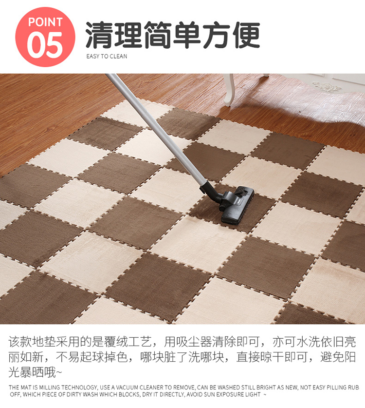 Mua 10 tặng 2 phòng khách Mingde phòng ngủ flannel khảm thảm xốp khâu thảm sang trọng đầy đủ thảm trải ghế sofa
