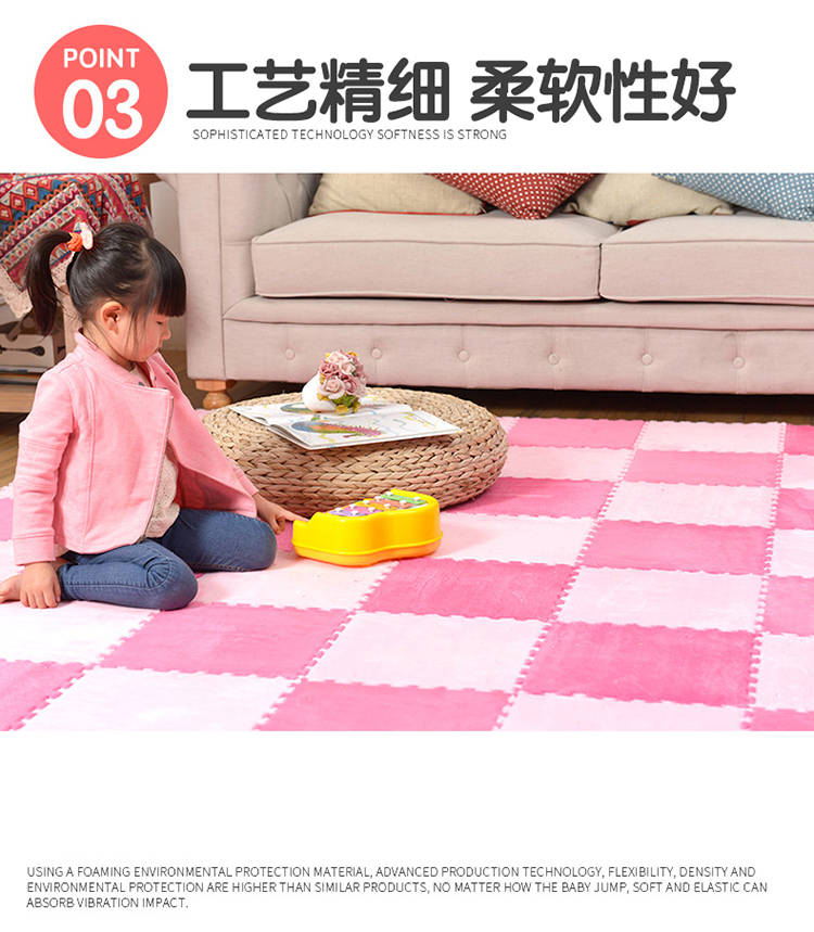 Mua 10 tặng 2 phòng khách Mingde phòng ngủ flannel khảm thảm xốp khâu thảm sang trọng đầy đủ thảm trải ghế sofa