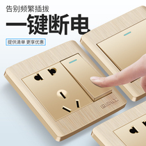 International electrician type 86 wall switch socket panel concealed open single belt 5 five holes household porous USB power supply