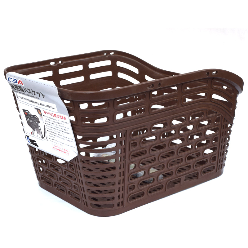 Bicycle rear basket rear seat plus size pet basket vegetable basket vegetable basket student schoolbag basket dog basket Japan