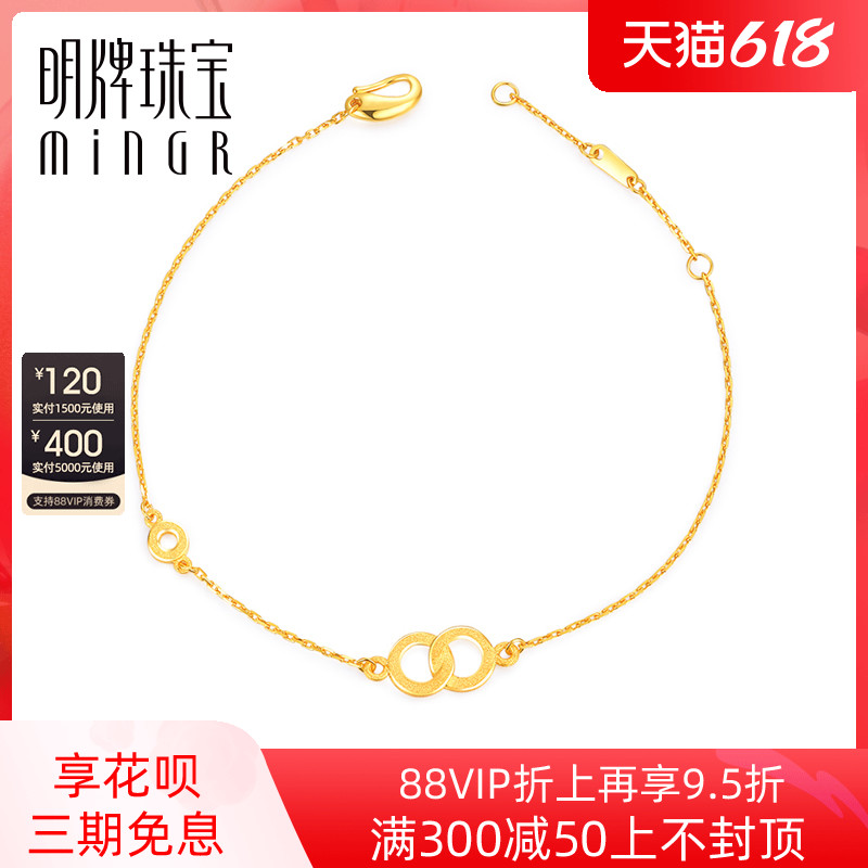 Mind-card jewels gold handmade gold double round love Formula girlfriends Alchemist approb. AFK0053