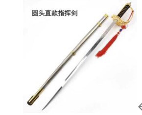 学校仪仗队指挥刀,训练必备,阅兵表演神器!揭秘礼仪刀的硬核魅力!-太极剑-淘宝好物网