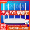 Товары от candy92055