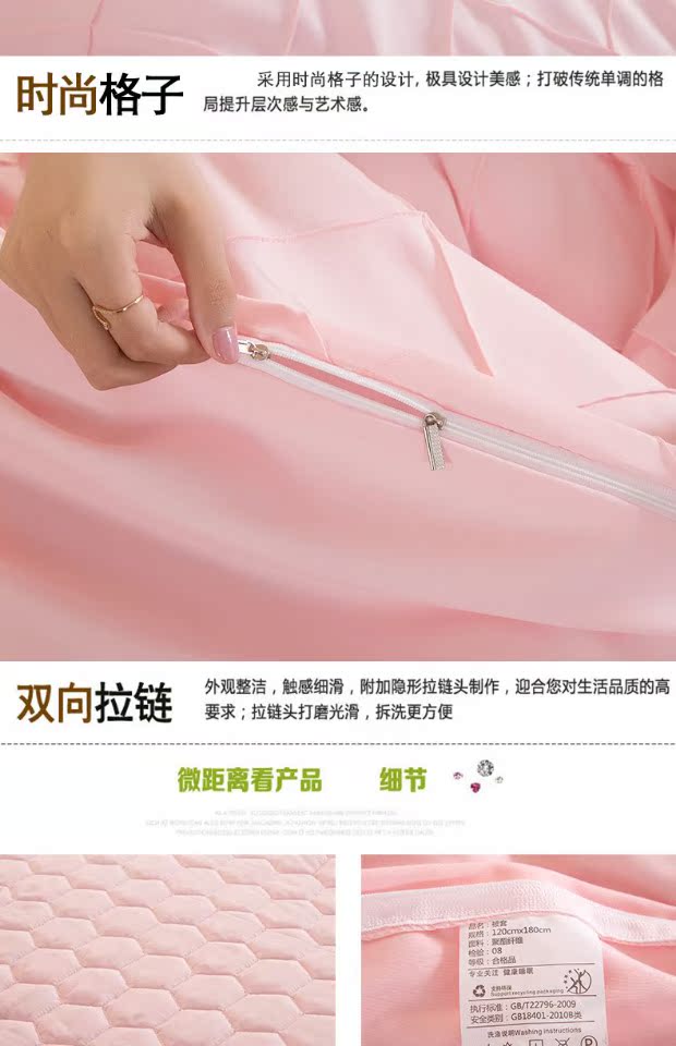 Mới bốn mùa phổ quát làm đẹp giường bốn mảnh thẩm mỹ viện massage giường trải giường bông đẹp ga giường spa đẹp