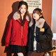 Tangshi loose hooded short thickened cotton jacket pie jacket