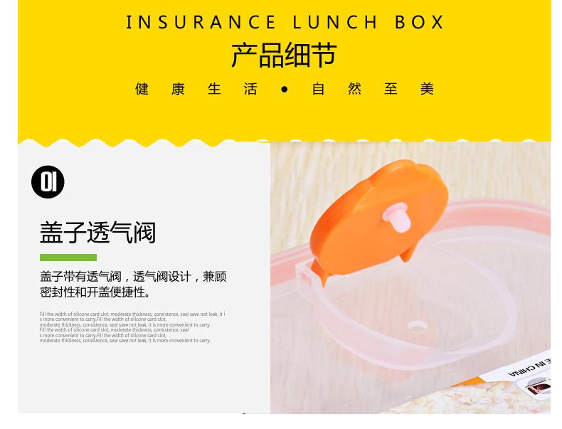 Ba kích thước lớn 1500ML công suất lớn niêm phong lò vi sóng tươi hộp ăn trưa hộp nhựa ngăn hộp ăn trưa hộp trái cây - Hộp cơm điện sưởi ấm hộp cơm hâm nóng lock and lock