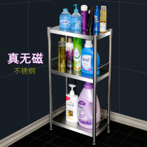 Stainless steel toilet rack floor-standing bathroom corner clip storage rack toilet multi-layer wash shelf