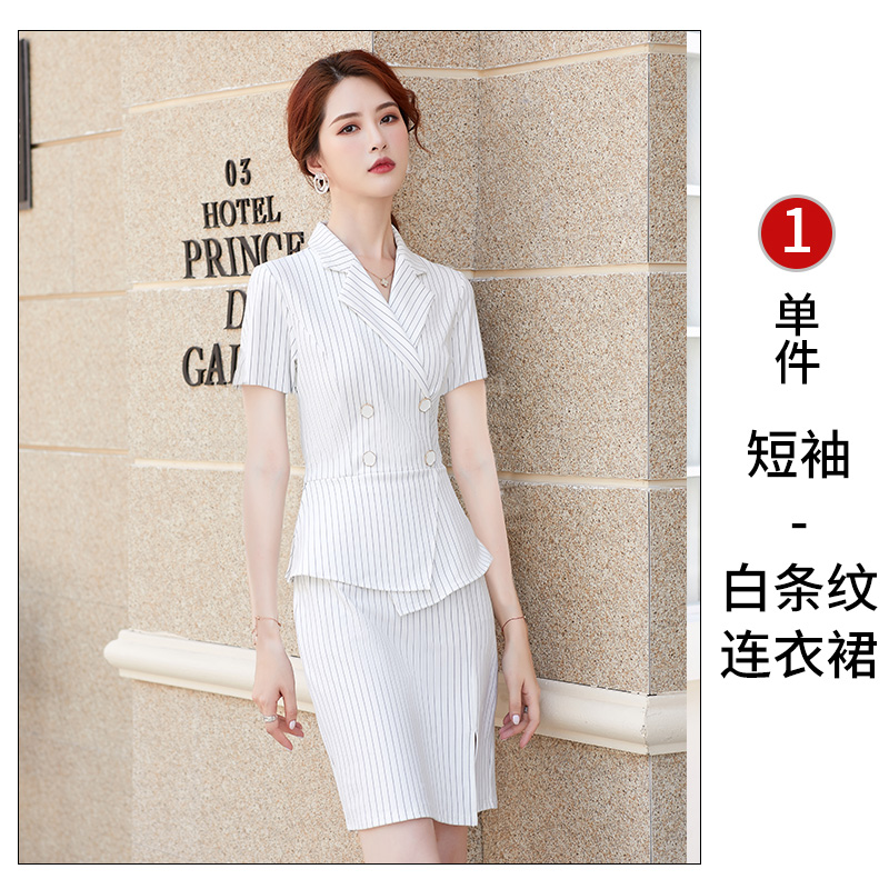 tay áo sọc làm đẹp váy của phụ nữ thắt lưng để hiển thị mỏng chuyên nghiệp phục vụ khách hàng bất động sản văn phòng bán hàng váy quần áo làm việc mùa hè