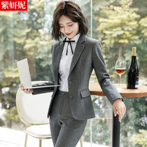 Ziyan Ni professional dress female 2018 new slim suit suit suit college students interview dress temperament suit