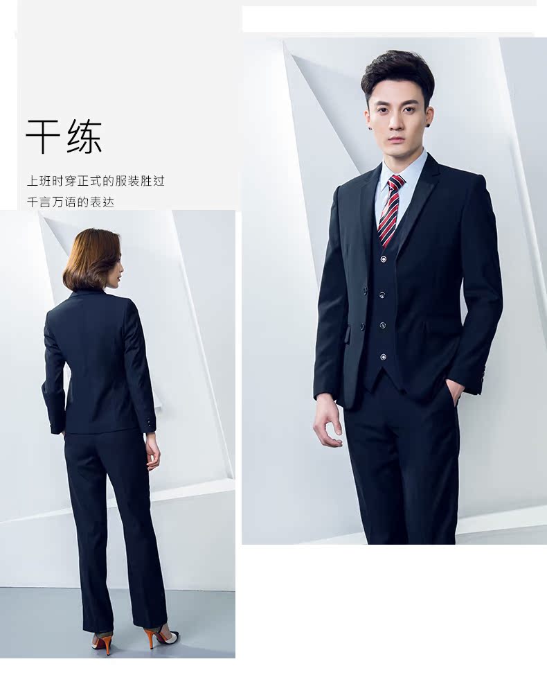 Tailleur femme - Ref 3241912 Image 26