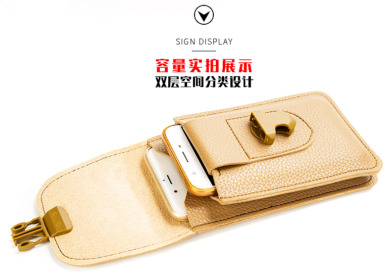 2019 mới 5,5 inch túi điện thoại di động đa năng nam đeo đai đôi phần mỏng treo thắt lưng túi dọc 6 inch chống nước - Túi điện thoại túi đựng điện thoại treo cổ