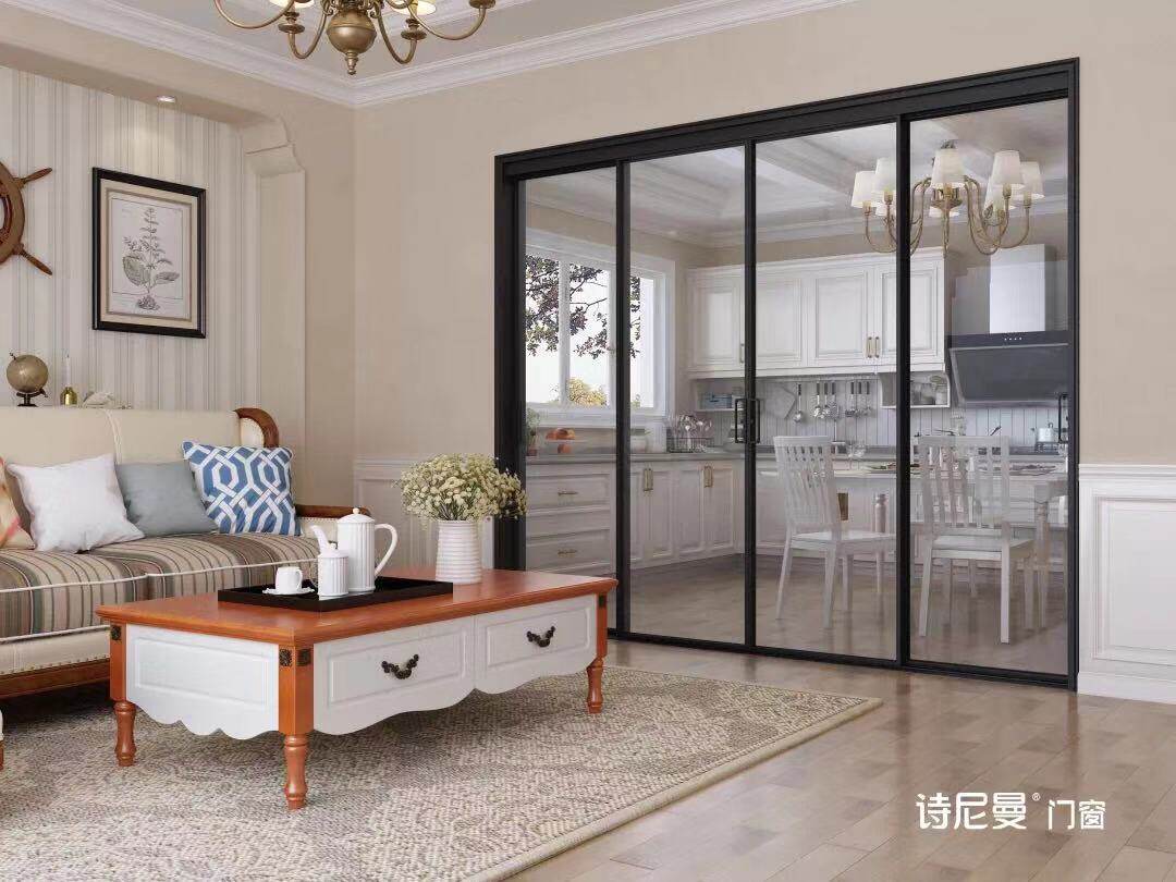 Sineman Jianshang Real Home Jiaozuo Store