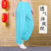 Big Braids New Ice Silk Tai Chi Pants Children Light Cage Pants Men Spring Summer Fall Kung Fu Pants Yoga Pants Martial Arts Pants