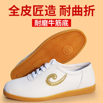Special Price Large Braid Tai Chi Shoes Beef Tendon Bottom Woman Superior To Soft Cow Leather Taijiquan Athletic Shoes Full Leather Practice Shoes Man