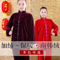Large Braid Tai Chi Fu South Korea Suede Female Autumn Winter Thickened Gold Velvet Non-Velvety taijiquan Competition to suit mens martial arts