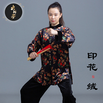 Tai Chi Suit Womens Dress 2022 New Autumn Winter Plus Suede High-end Rich suede Warm Martial Arts Performance Taijiquan Martial Arts