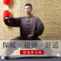 Large Braid Tai Chi Fu Mens New Elastic Suede Autumn Winter Ladies China Wind Thickened Taijiquan Taijiquan Practice Martial Arts Suit