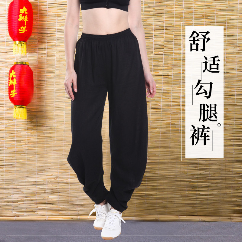Large Braid Spring Summer Tai Chi Pants Cotton Hemp Taijiquan Suit Men and women Practice Martial Arts Yoga Plastic Body Light Cage Pants