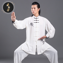 Improved Tai Chi Suit Womens Dress 2022 New Embroidery Medium Long style Taijiquan Martial Arts Performance Serve Male Martial Arts Performance Serve Spring Summer