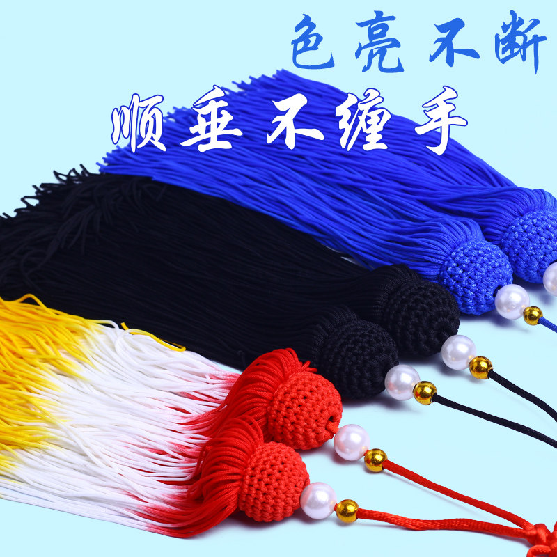 Big braid Taiji sword spike jade pendant back to cage silk ice silk short spike sword sword spike telescopic sword long spike does not wrap around hands