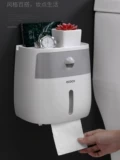 Домашний туалетный поставки туалетная бумажная коробка коробка для мытья ручной мыть