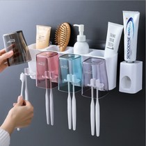 Lazy creative home daily necessities practical Korean bathroom Home practical small department store Life small commodity Toothbrush holder