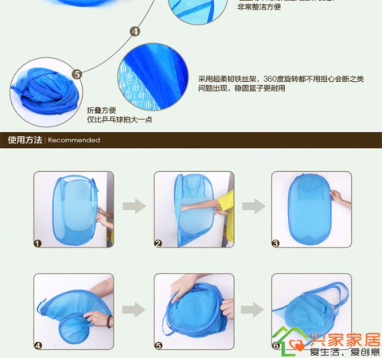 Giỏ lưu trữ cản trở gia đình sáng tạo cuộc sống lười biếng cung cấp thực tế cửa hàng lưu trữ có thể gập lại giỏ lưu trữ - Trang chủ hộp đựng đồ trang điểm mini