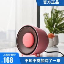 Piglet Mini Warm Air Blower Warm Hands Precious small desktop PTC electric heating warmer office Home Heat Blower