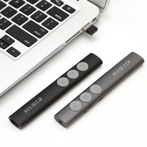 Lithium laser flip pen supports super links and suits keynote and prezi flip pen charging