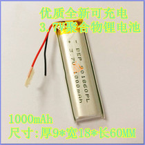 3 7V POLYMER LITHIUM BATTERY 901860 091860 1000MAH MP3 BATTERY VOICE RECORDER SMALL INSTRUMENT